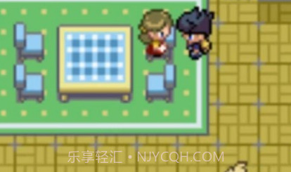 口袋妖怪蓝星2金手指图文攻略完整版 v1.0.0v2.11截图