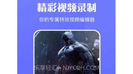 咪糊视频v1.14截图