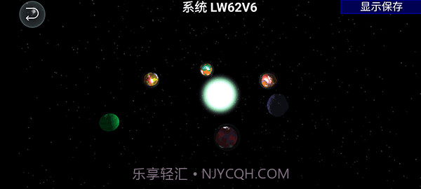 孢子进化论2无限DNAv1.0.10截图