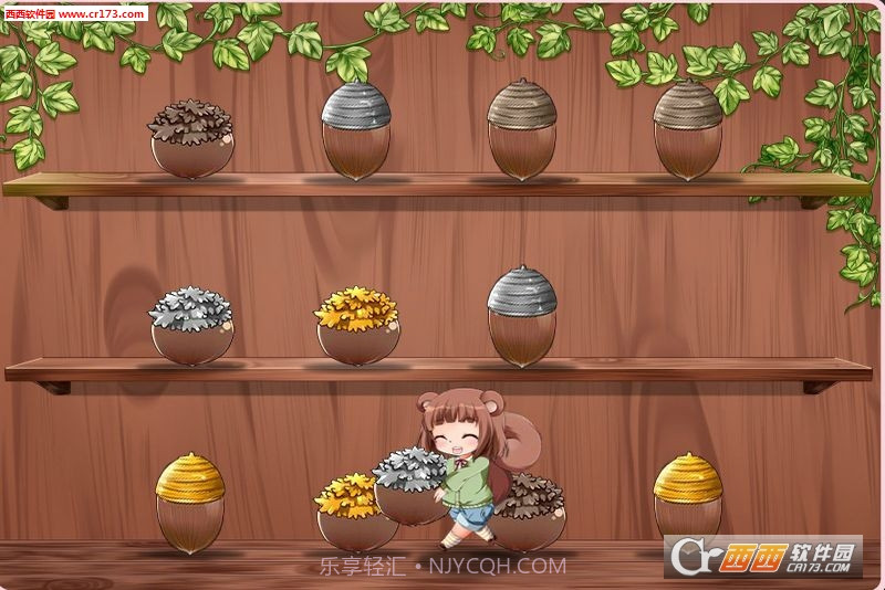 甜甜催眠apk1.5截图
