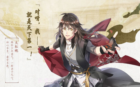 白夜棋迹对决v1.8截图