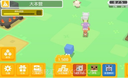 宝可梦探险寻宝2023v1.0.10截图