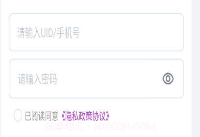 光大旅游官方v3.1.9截图