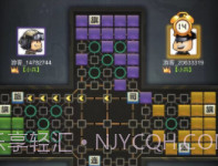 全民四国军棋游戏v4.11截图