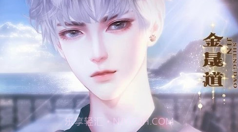 我才不是狐狸精v3.13截图