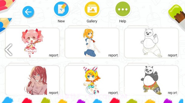 如何画漫画最新版V1.8.3截图