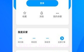 酷猫游戏助手V1.4.11截图