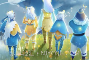 光遇内测服全物品免费v0.21.8截图