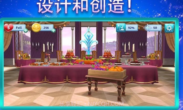 樱花校园城堡舞会v1.0.16截图