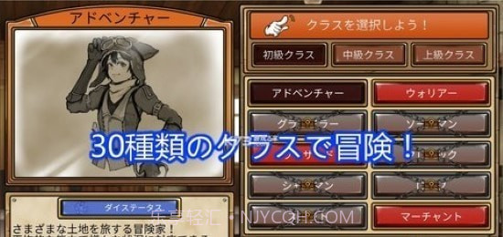 克苏鲁地下城v1.2.11截图