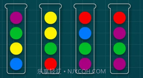 球球排序拼图v1.5.12截图