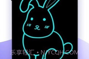 万能手机灯牌v1.0.15截图