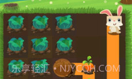 兔子复仇记最新版v1.9截图