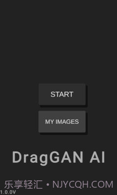 DragGAN AI图像编辑1.1截图