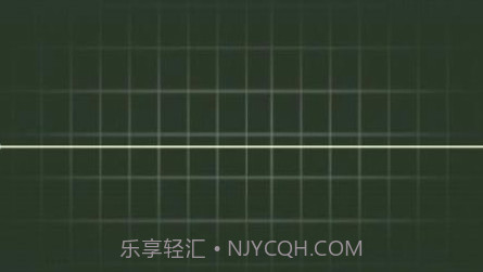 心率随手测v1.20截图