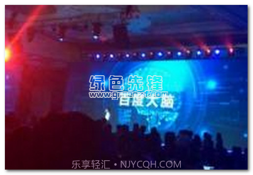 百度大脑下载(百度大脑人工智能o2o应用)安卓正式版V1.6截图