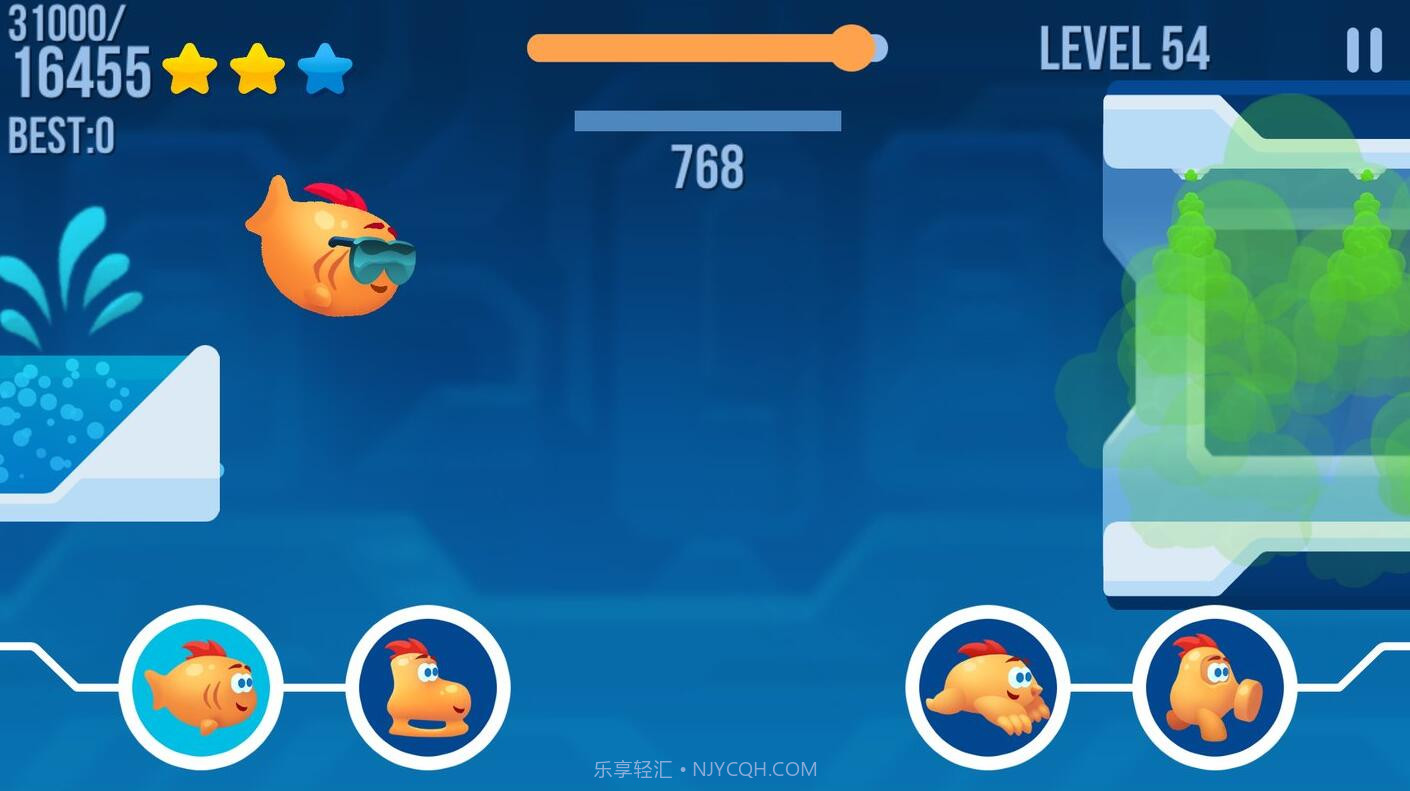 变身冒险0.11.05.2截图