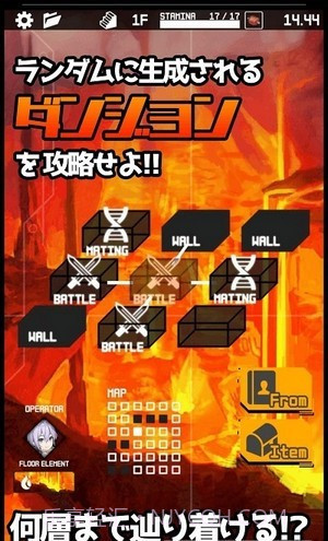 合成地牢怪物1.0.0截图