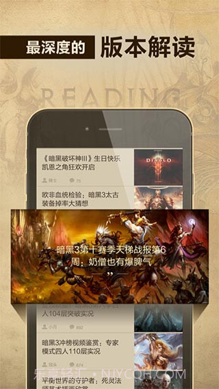凯恩之角v1.7.101.7.10截图