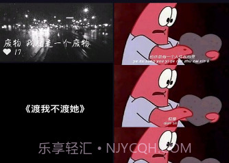 多来电v1.6.4.18截图