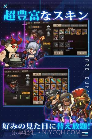 幸存者日记梦魇迷宫v1.6截图