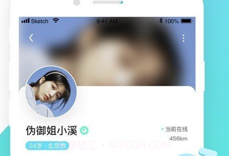 喜弟cdappv2.0.7.13截图