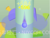 一跳到底v1.2.10截图