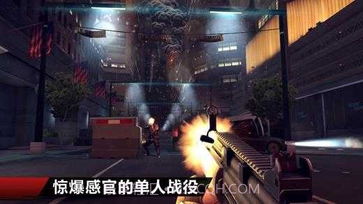现代战争4中文版v1.2.10截图