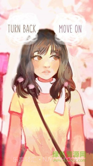 有一个女孩v1.7截图