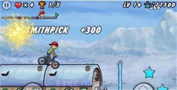 单车男孩单机22.35截图