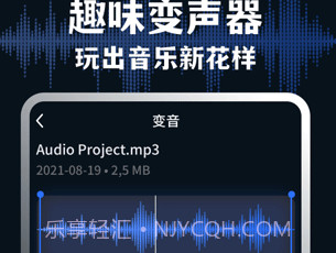 medlyv1.7.12截图