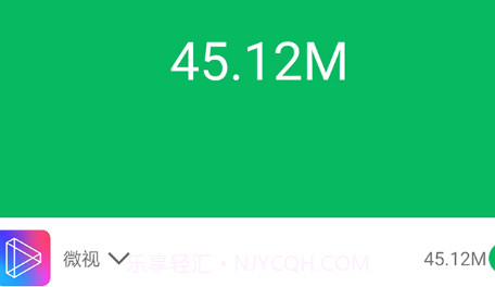 清理管家v2.7.15截图