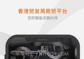 Marketplacev2.2.13截图