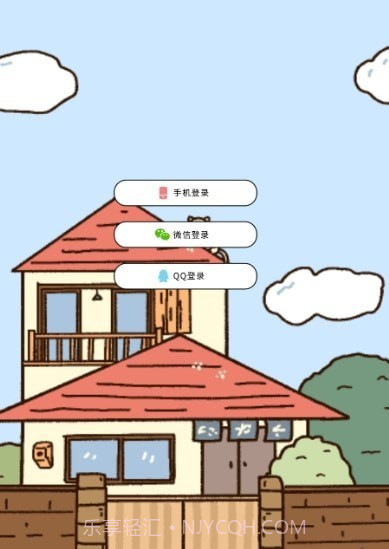 卡普喔无限爱心版1.1.12截图