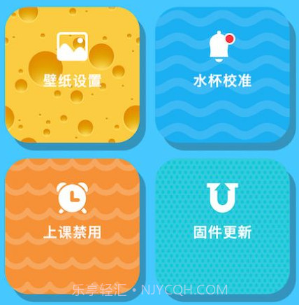 搜米智能v1.0.13截图
