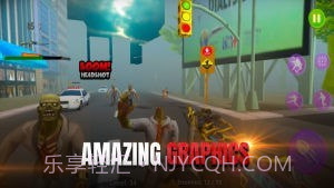 疯狂射僵尸v1.0.11截图