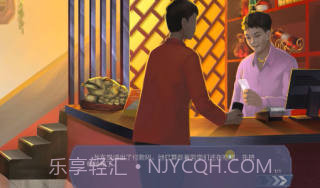 轻语谱1.0截图