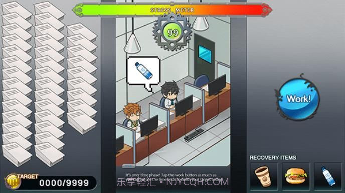 fullService2.0最新中文版v1.0V1.8.10截图