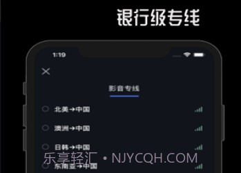 极速86(极速800羽毛球拍)V1.8.2 安卓中文版V1.8.12截图