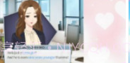 小男友的甜蜜威胁v0.0.9截图