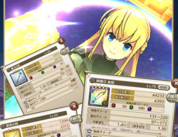 LAST IDEAv1.12截图