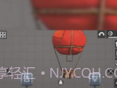 甜瓜游乐场热气球v14.11截图