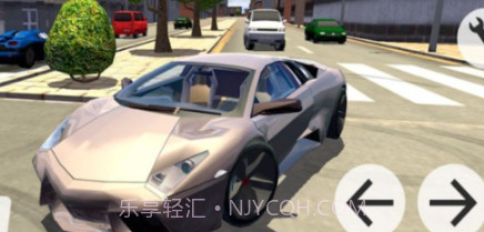 至尊飙车v1.0.16截图