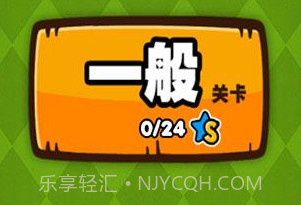 hardest2v1.10截图