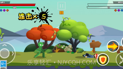 你是个狼人v1.0.14截图