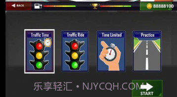 交通自行车赛车竞速v1.14截图