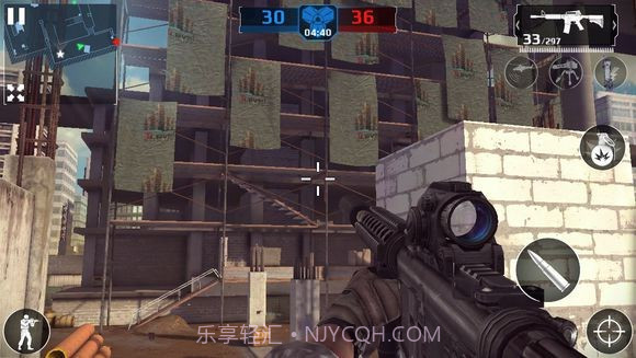 现代战争6尖峰对决v11.10截图