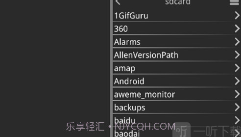 krkr2资源库V1.3.13截图