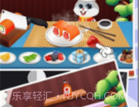 模拟小镇餐厅乐园v1.15截图