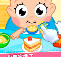 护理小宝宝v1.0.15截图